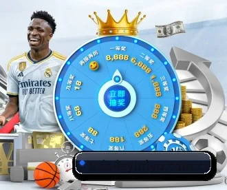 乐鱼体育全站 APP 深度功能