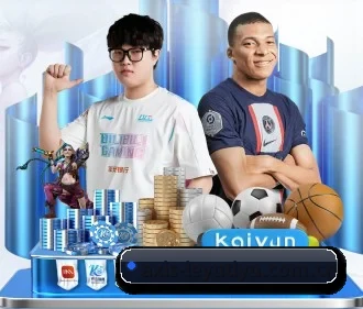 乐鱼体育全站 APP